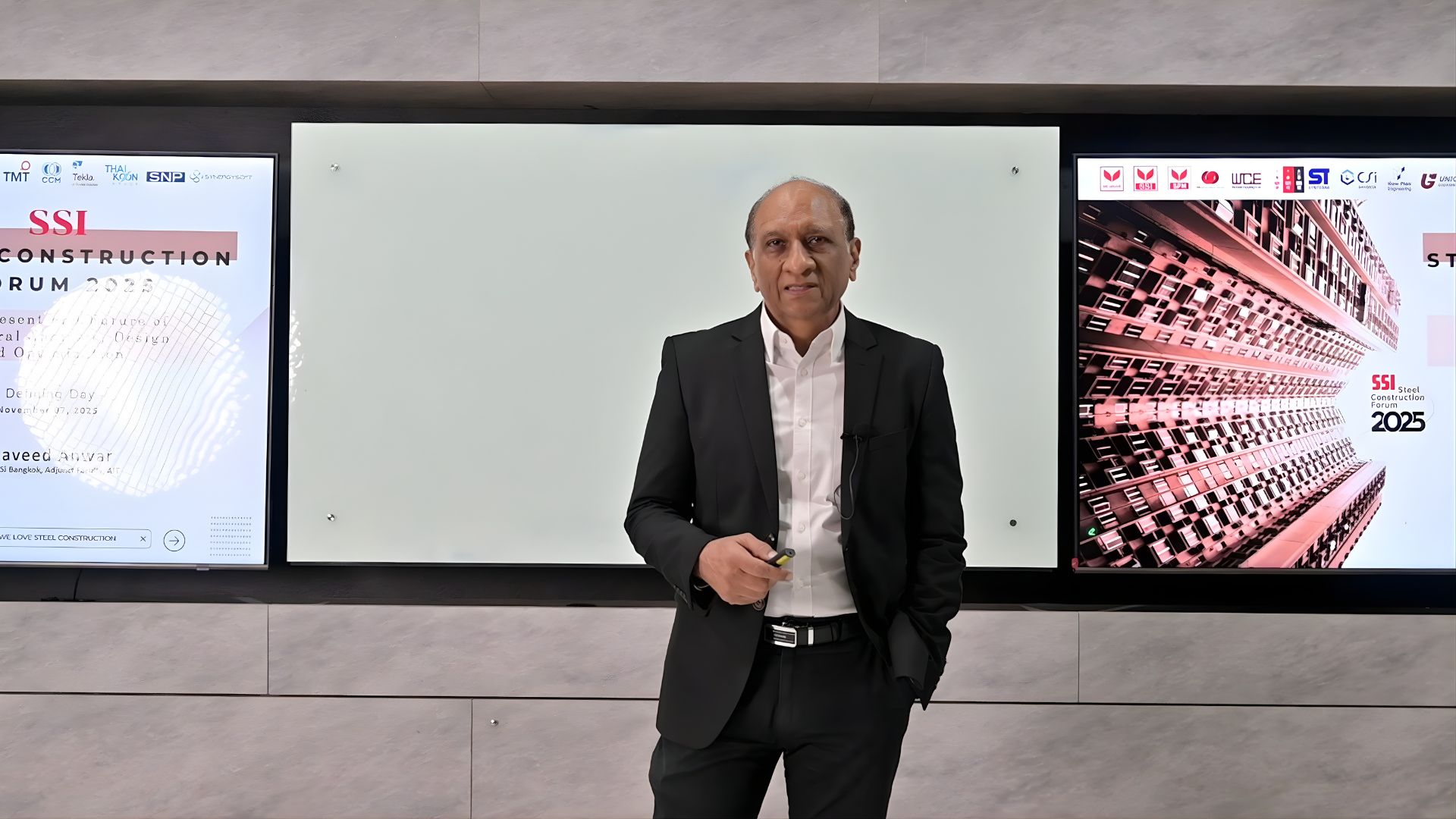 SSI Steel Construction Forum 2025