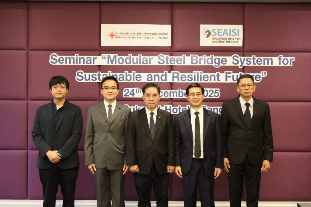Seminar on Modular Steel Bridge System for Sustainable and Resilient Future
