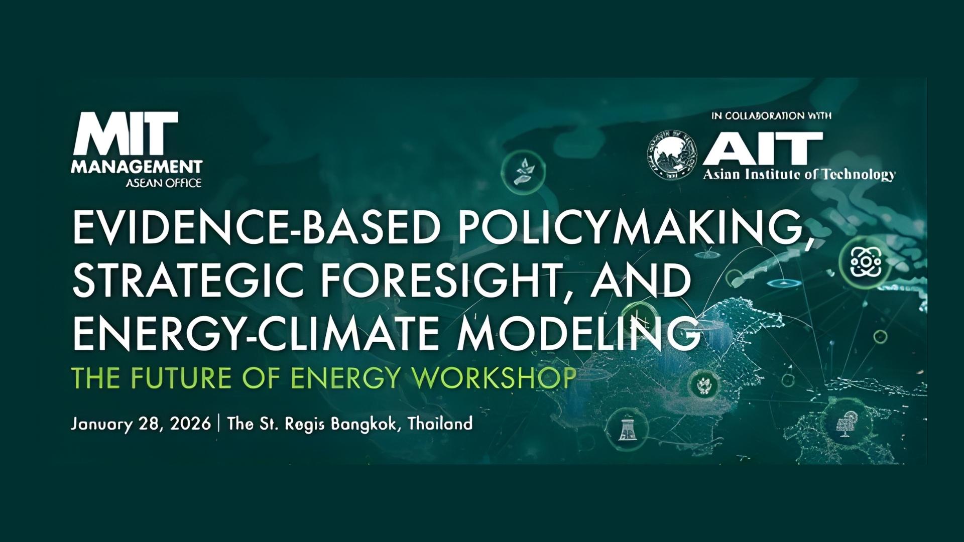 future of energy workshop banner