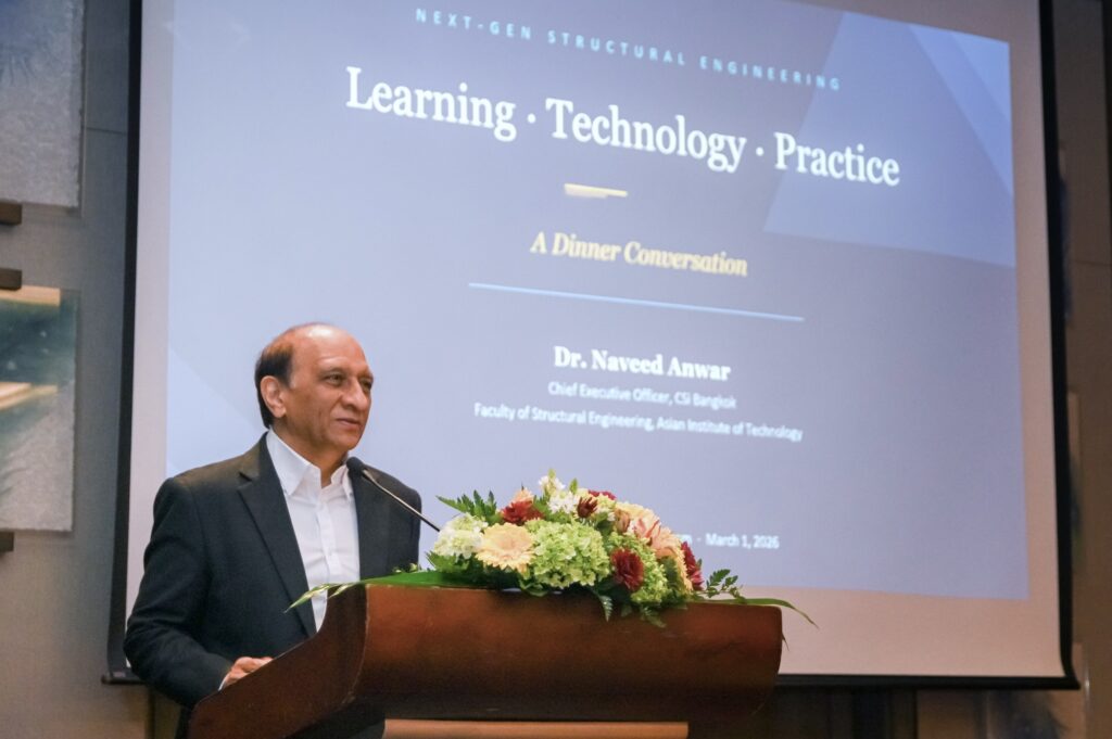 Next-Gen Structural Engineering: Learning · Technology · Practice